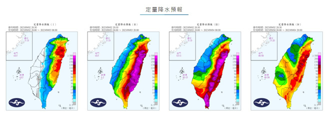 全台均受海葵颱風，尤其東半部、南部地區將有明顯雨勢。（圖／翻攝自中央氣象局）