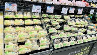 海葵颱風來襲菜價波動 全聯將提供逾50噸平價蔬菜