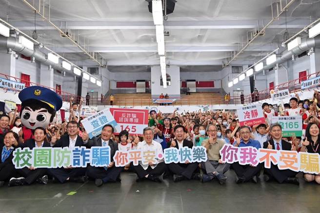 行政院长陈建仁亲授防骗3C原则。（大同警分局提供）