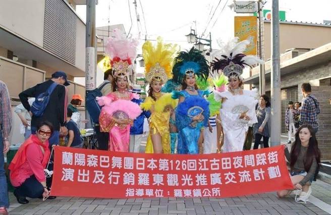 团员们每年都会出国进修向巴西、日本、美国等外师学习，精进舞艺。（兰阳森巴艺术舞团提供／吴佩蓉宜兰传真）