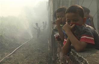 印尼將達旱季高峰 全國野火情況恐加劇