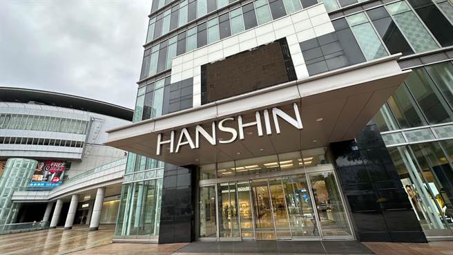 南部百货龙头汉神巨蛋宣布将于今天下午1时营业。（柯宗纬摄）