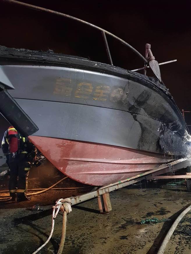 遭纵火的金和全66号船只，已经不堪使用而报废。（澎湖消防局提供／许逸民澎湖传真）