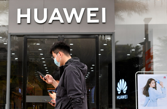 华为新机让外界惊艳。（示意图／中新社）