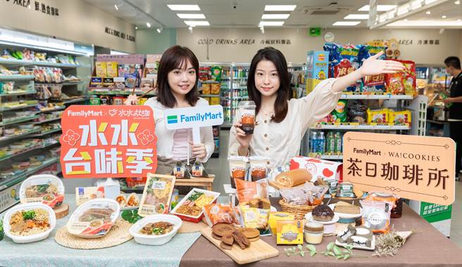 全家与网红千千和古娃娃推出各式咸甜食，诉求任何时段都能找到喜爱的商品，尝鲜再享折扣。（郭吉铨摄）