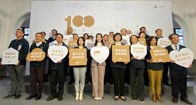 新竹市长高虹安（中）4日率市府团队前往日本，展开5天的「冈山市暨茨城县市政考察」。（本报资料照片）