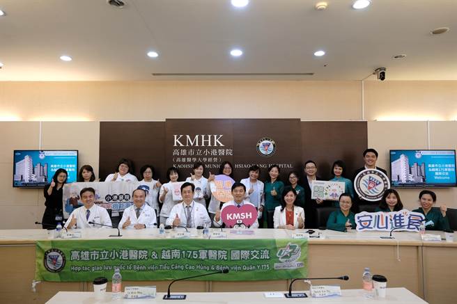 越南175军医院团队来到小港医院学习咀嚼吞咽跨团队领域照护的模式。（小港医院提供／袁庭尧高雄传真）