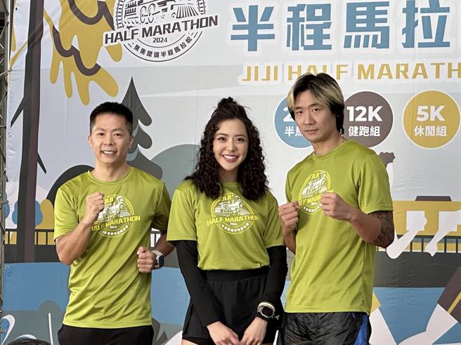 超马女神宋城希（中）与极地超级马拉松好手林义杰（左）、格斗天王金刚刀张景雄（右）一起出席活动。（齐石传播提供）