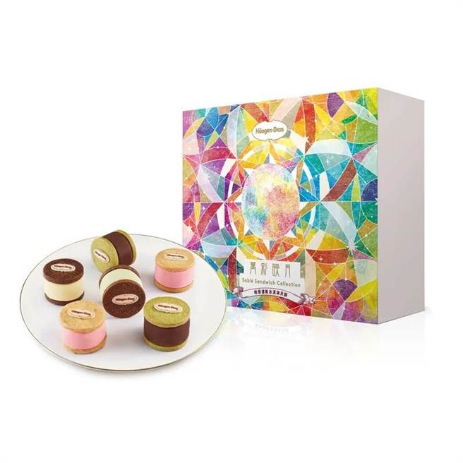 京站热销月饼礼盒包括哈根达斯的「万彩映月冰淇淋月饼」，推荐价1480元。（京站提供／朱世凯台北传真）