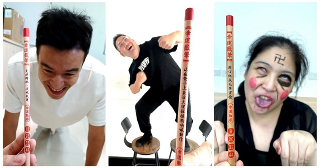 (图/利百代提供)