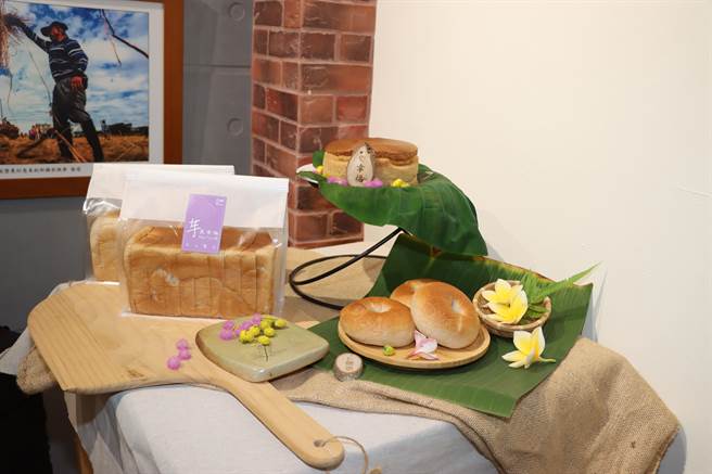 各式芋头产品。（苗栗县政府提供／李京升苗栗传真）