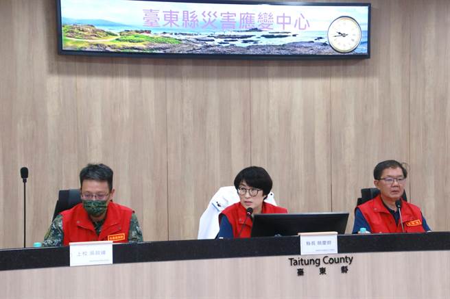 受海葵颱風災情影響，台東縣政府宣布，海端鄉2村明日停班課，另有13校停課不停班。（台東縣政府提供／蕭嘉蕙台東傳真）