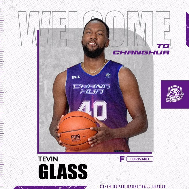 葛莱斯。(取自彰化柏力力脸书粉丝团)