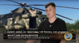 投誠的俄羅斯Mi-8飛行員 呼籲其他軍人也該叛逃 