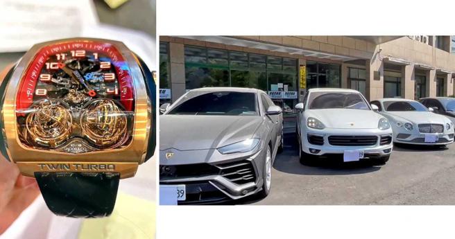 「澳洲USG期货」诈团10年吸金逾249亿元，李董拥有蓝宝坚尼休旅、宾利等豪车，他收藏的一只「捷克宝」名表市价1500万元。（图／翻摄画面）