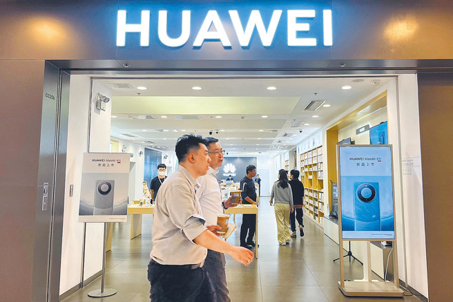 華為8月29日推出新手機Mate 60 Pro。(路透社資料照片)