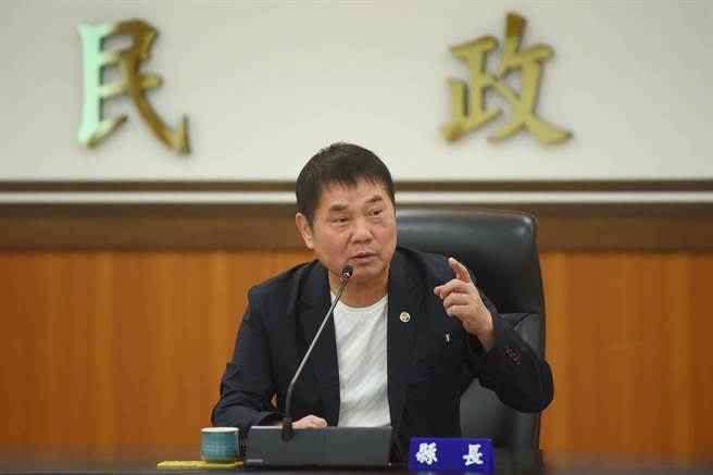 苗栗縣長鍾東錦主持縣務會議。（苗栗縣政府提供／李京昇苗栗傳真）