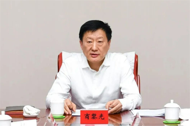 大陸紀檢政法出身山西省委副書記商黎光被查。（新京報）