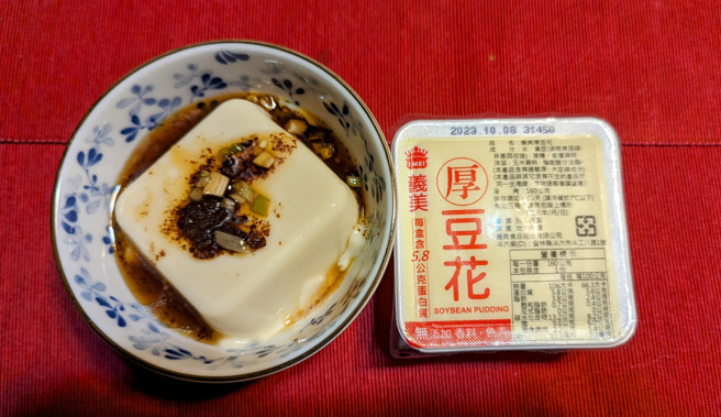 網友分享好市多販售的「豆花」CP值超高，引起討論。（圖／翻攝自COSTCO 好市多 商品消費心得分享區）