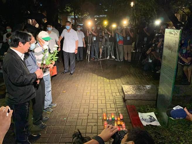 取自赖清德脸书