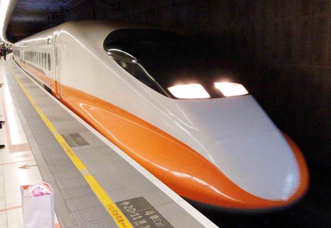 台湾高铁示意图。(资料照片)