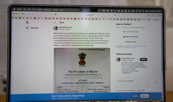 印度国会反对党党魁沙鲁尔（Shashi Tharoor）在社群媒体张贴印度总统府发出的G20晚宴请帖，发函人显示为「巴拉特总统」（President of Bharat）而非「印度总统」。（美联社）