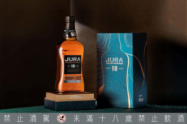 吉拉针对喜好高年份的威士忌藏家，推出吉拉18年独献台湾特仕版礼盒。（JURA提供）