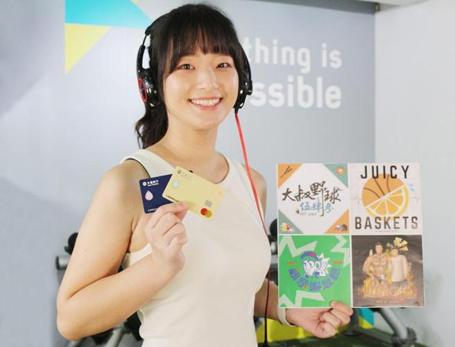 （永丰银行多元支持运动市场发展，即日起「永丰SPORT卡」卡友月月加入「汗水不白流」APP指定揪团活动，永丰银行将代表该卡友将当月帐单一般消费金额的1%回馈赞助精选Podcast频道，打造Podcast频道、听眾及体坛多赢局面。图／永丰银行提供）