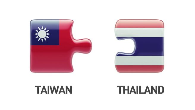 台泰生物、循環及綠色（BCG）環保減碳商機交流會今天登場。（示意圖 Shutter Stock）