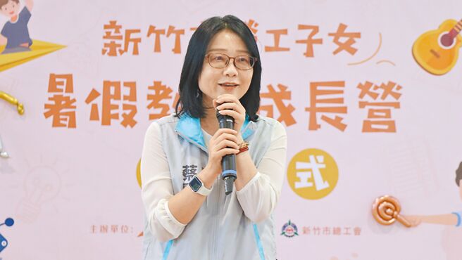 新竹市政府4日发布人事异动消息，副市长蔡丽清将离职，生效日为9月11日。（新竹市政府提供／陈育贤新竹传真）