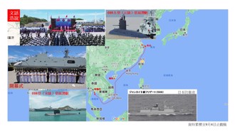 尚青論壇》中泰藍色突擊聯演 眉角在039型潛艇（陸文浩）