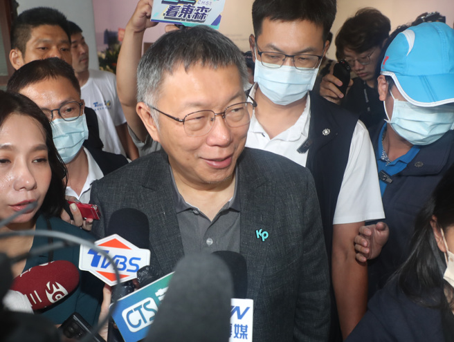 台灣民眾黨主席、總統參選人柯文哲。（資料照/鄭任南攝）