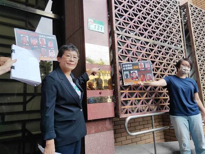 立委陈椒华告镜电视7股东。（陈志贤摄）