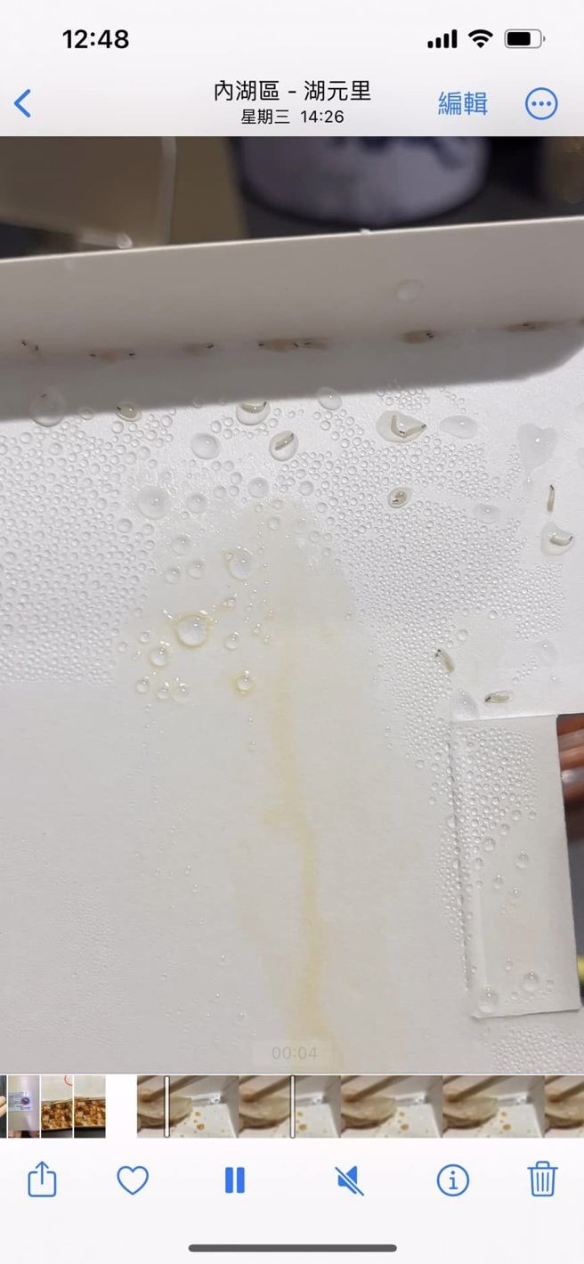 女網友買八方雲集外送吃到蛆蟲。（圖／翻攝自爆料公社）