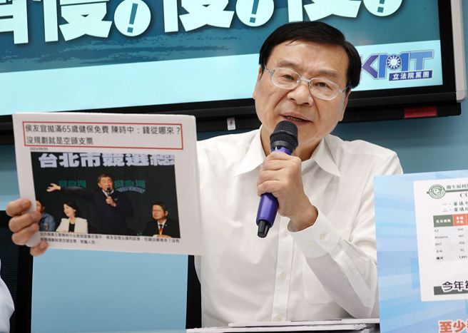 國民黨立院黨團總召曾銘宗說，假設是違建，相信已行之有年，賴清德要自己出來講清楚。（姚志平攝）