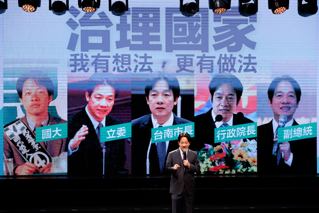 民进党总统参选人赖清德6日举行首场「国家希望工程」国政说明会，赖清德表示，今天是他第一次以总统参选人身份，正式召开记者会公布国家希望工程，完整及有系统向国人报告他的治国理念及治国蓝图。（陈信翰摄）