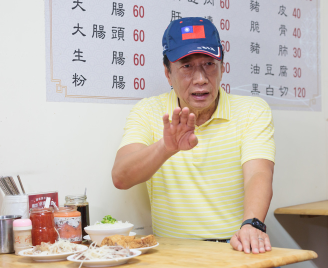 郭台铭背信参选2024引发外界批评。（中时资料照，郭吉铨摄）