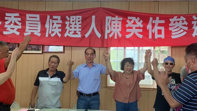 民进党前水里乡长今天宣布参选南投县第2选区立委。曾雪蒨摄