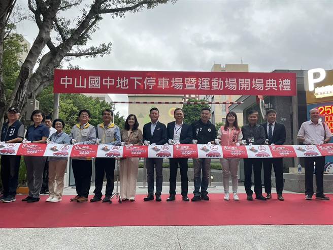 台北市中山国中地下停车场6日至30日试营运，期间可免费停车。（刘彦宜摄）