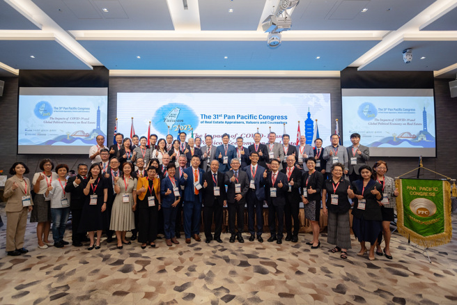 2023泛太平洋不動產估價、顧問與經營研討會集結國內外近500名專家，進行交流與討論，促進台灣不動產市場發展更加健全。（圖片來源：中華民國土地估價學會）
