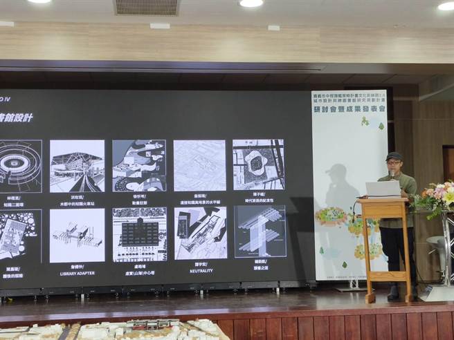 阳交大学建筑研究所学生发表研究报告。（廖素慧摄）