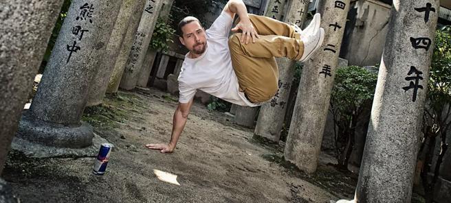 2023高雄霹靂舞國際大賽世界級高手雲集  16-22年輕朋友使用動滋券現場購票享買一送一