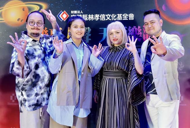 林孝信文化基金会邀请欧开合唱团在宜兰展开4场音乐会，分享阿卡贝拉的音乐特色。(林孝信文化基金会提供)