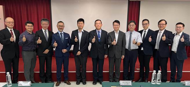 最高检察署日前举行的「线上博奕犯罪之查缉」研讨会