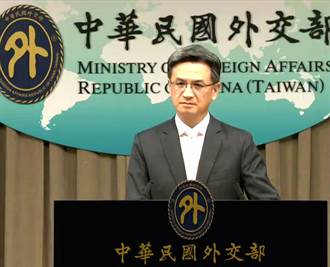 大陸地圖納入台灣 外交部：無法改變我國存在的客觀事實