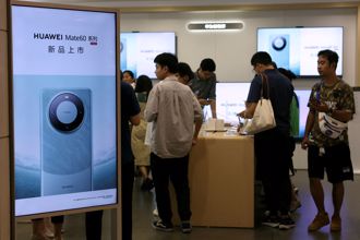 華為新手機來勢洶洶 外媒：能從蘋果手中奪回多少中國市場？