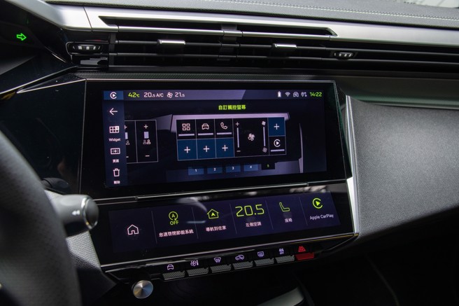 PEUGEOT i-TOGGLES客制化操作介面，可依据个人使用习惯于虚拟按键触控面板设定。（陈大任摄）