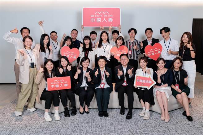 中寿实习生提前卡位储备干部。（中寿提供）