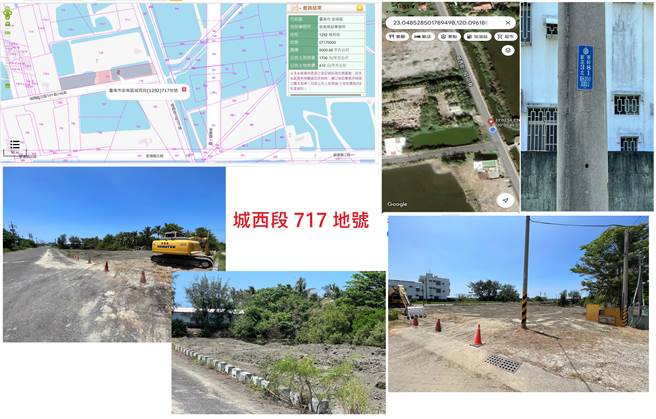 工务局针对安南区土资场争议指该土资场尚未取得营运许可，后续会审慎核发。(台南市工务局提供／曹婷婷台南传真)