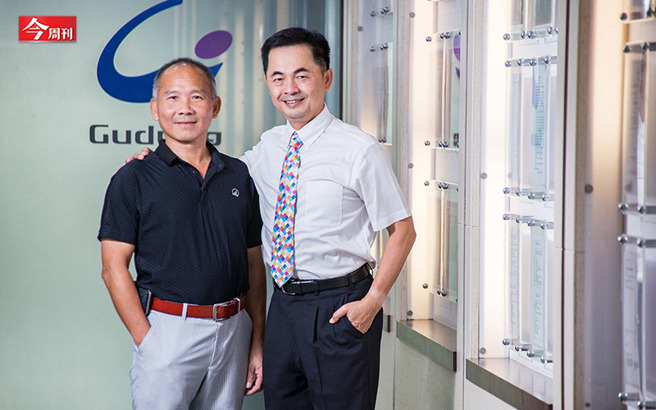 （图／今周刊提供）